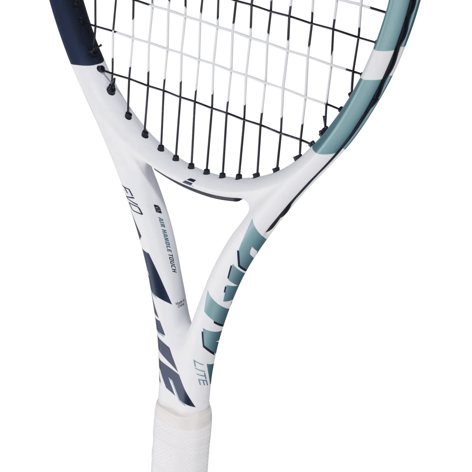 Babolat Evo Drive Lite White Gen 2 Tennis Racket - 255g
